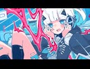 うぇいびー / カゼヒキ【UTAUカバー】