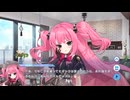 【ティンクルスターナイツ】星騎士ストーリー ★★★[ズタズタシスター]リーナ