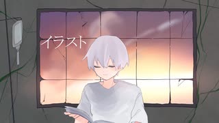 日記／初音ミク