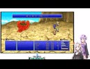 クリスタルと共にゆかりさんとあかりちゃんが月を目指す Part.5