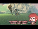 RTAの入りの部分を作ったけど こんなんどうよ？ってコメントもらいたい動画