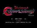(太いシャードが身体の中に侵食ったりはし)ないです.Bloodstained:CotM
