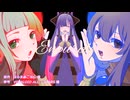 No.7『エンパープル』cover
