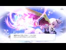 【アサルトリリィ Last Bullet】アサルトリリィ Last Bullet LIVE トウメイダイアリー ～Next Page～