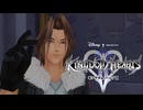 再びディズニーの世界へ  キングダムハーツⅡ 実況プレイ part13