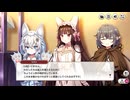 【ミストトレインガールズ】騒乱ドールズコレクション Part.01