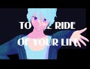 作曲家のGet Out