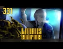 【プレイ動画】バス旅Part331【Limbus Company】