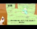 ソフトウェアトーク劇場　15話　「迷い」
