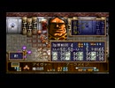 ラングリッサーⅣ ゆっくり実況プレイ Part61
