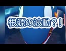 #ポケモンgo #gbl 大ダメージの技が飛び交う対戦！ ランドロス ディアルガ ゼルネアス vs カイリュー カイオーガ ミュウツー #shorts #マスターリーグ #pokemon