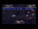 聖剣伝説3 アンジェラ編10