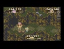 聖剣伝説3 アンジェラ編11