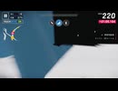 関西の異空間  [asphalt9]