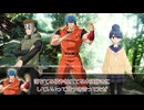 【クトゥルフ神話TRPG】オリジナルシナリオ「キャンプ行ってみたいよね」Part1【ゆっくり】