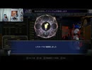 ブラッドステインド276