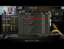 ブラッドステインド277
