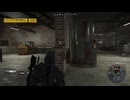 【PS5実況】新人特殊部隊の日常 Part.023 【ゴーストリコン ワイルドランズ】