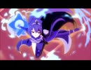 【プリンセスコネクト！Re:Dive】メインストーリー 第3部 第9章 第2話