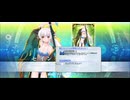 【FGO】水着清姫(ランサー)霊気再臨3『無実況』