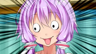 「Xで同じワードを三回繰り返してポストするとおすすめ欄に上がって来やすくなるんだってー」【VOICeVI劇場】