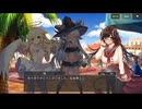 【マリエデ】ミッドナイトガールズR × マリオネットエデン　コラボイベント第二弾　『エデンに反逆せし者』【ミドガ】
