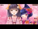 【DMM】メシアガール おかわり　キャラシナリオ『サラシナ』　EP001～003　part 1