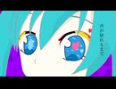 恋愛ファンタジスタ - feat.初音ミク【リンゴMk-7】