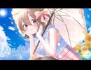 Aug.20 / ゆるふわ820【VocaDuo2024】