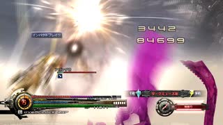 【縛りプレイ】ライトニングリターンズFF13 ウェアアビリティのみ縛りPart16【LRFF13】