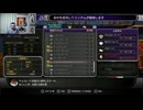 ブラッドステインド283