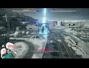 【ゆっくり実況】旧世代のレイヴンが往くアーマード・コア６＃０８