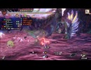 【MHRSB】ぼんくらーず狩り日記　part39前編【イブシマキヒコ・ナルハタタヒメ】