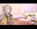 つむぎちゃんのタスクシュート1分紹介 その79　完璧主義のその先へ【ユタカジン】 / かめりん