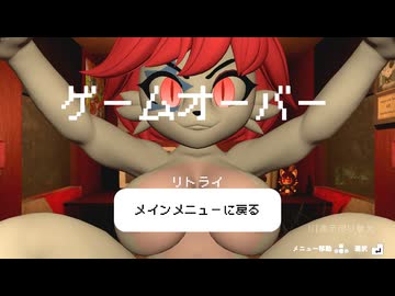 ホモと見るメスケモランド保安バイト