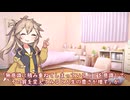 つむぎちゃんのタスクシュート1分紹介 その81　無意識に積み重ねてしまっていることを意識して、その質を変えてみると人生の豊さが増す【ユタカジン】 / 田中真吾