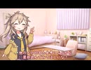 つむぎちゃんのタスクシュート1分紹介 その84　タスクシュートで生活改善を（その２）【ユタカジン】 / ゆうちん