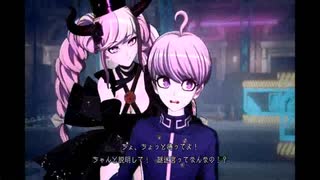 リメイク作品をあえてやらずに超探偵事件簿レインコードを楽しむ　part6