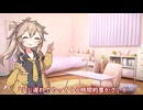 つむぎちゃんのタスクシュート1分紹介 その93　少し遅れてやってくる時間的豊かさ【ユタカジン】 / かめりん
