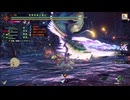 【MHRSB】ぼんくらーず狩り日記　part39後編【ナルハタタヒメ】