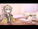 つむぎちゃんのタスクシュート1分紹介 その107　「書く瞑想」がガチで習慣化に効くワケ【ユタカジン】 / jMatsuzaki