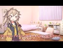 つむぎちゃんのタスクシュート1分紹介 その113　マルチタスクの意味を整理したら順算思考が出てきた / 小澤　政嗣＠ふぃる