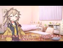 つむぎちゃんのタスクシュート1分紹介 その115　過去の自分に出会う旅 / ともりん