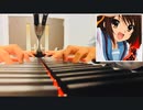 「God knows　平野綾と涼宮ハルヒ」サビだけ弾いてみたピアノver.