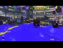 【スプラトゥーン３】ぼんくら二人の塗り日記！　Part18
