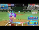 ホロライブペナント6月11日