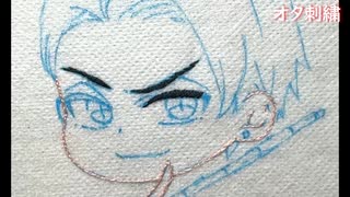 ツイステのクルーウェル先生刺繍しました