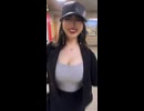 Breasts blowing kisses