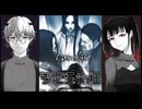 「祈ってほしいの」「わかった キミのために祈るよ」 #35【シルバー事件25区】