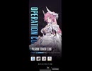 【NIKKE】 勝利の女神:NIKKE ピルグリムタワー330F 攻略動画